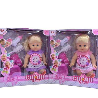 China Cartoon Toy Pee Baby Girls Toys Fashion Dolls With IC for sale