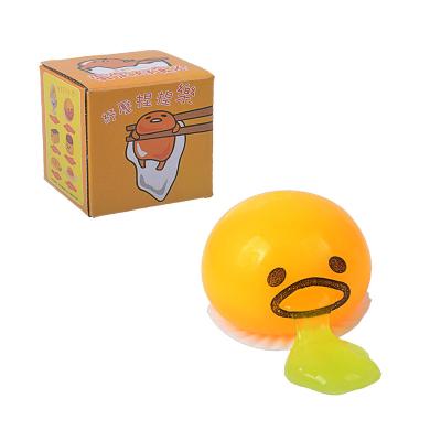 China Duct Lazy Strain Yolk Environmental Friendly Plastic Generic Vomiting Egg Game Sucking Tricky Toys for sale