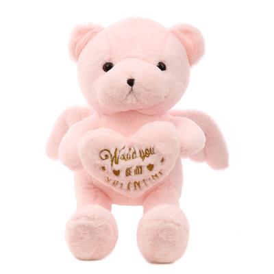 China 2021 Hot Selling Plush Toy Angel Bear Plush Toy With Fragrance To Trace Custom Resistant Wholesale Plush Toys for sale