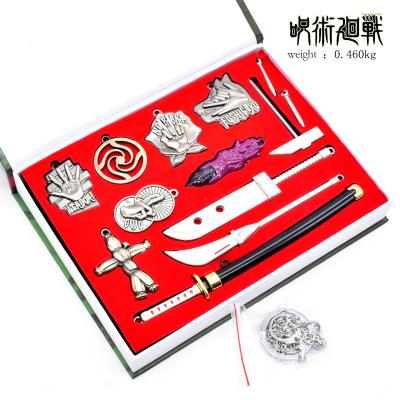 China Souvenir Gifts Promotion Anime Jujutsu Kaisen Figure Logo Weapon Model Pendant Keychain Necklace Peripheral Set for sale