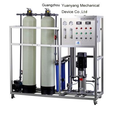 China Water Purifier 500L RO Reverse Osmosis Water Treatment For Industry And Pharmaceutical Line for sale