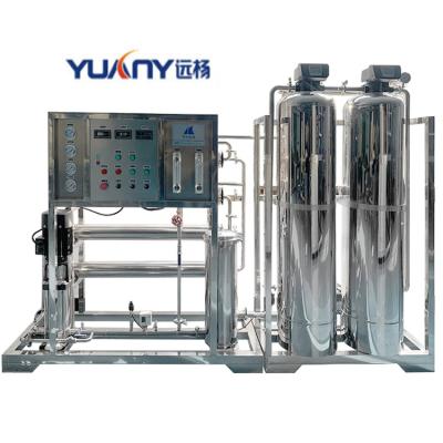 China Pure Water Process 1000L Stainless Steel RO Water Treatment/Reverse Osmosis Water Filter Machine/Water Treatment Plant for sale