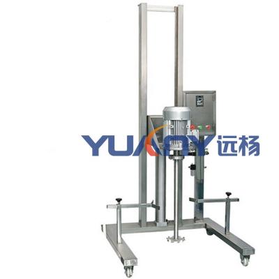 China YUANYANG High Shear Blender Chemical Mixer High Speed ​​High Emulsification High Shear Homogenizer Mixer for sale