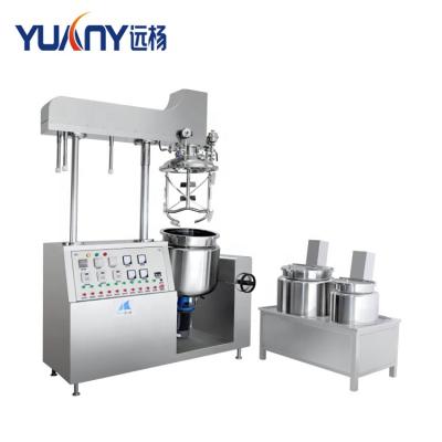 China Liquid With Suspended Solids Vacuum Mixer Cream / Ointment Vacuum Emulsifying Homogenizing Emulsifying Mixer for sale