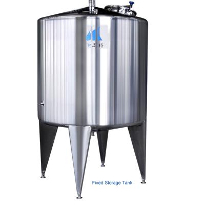 China 100% Multifunctional Yogurt Milk Factory Milk Storage Tank High Efficiency Milk Cooling Tank Price for sale