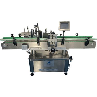 China 2021 automatic food commercial round bottle labeling machine beer bottle printing and labeling machine for sale