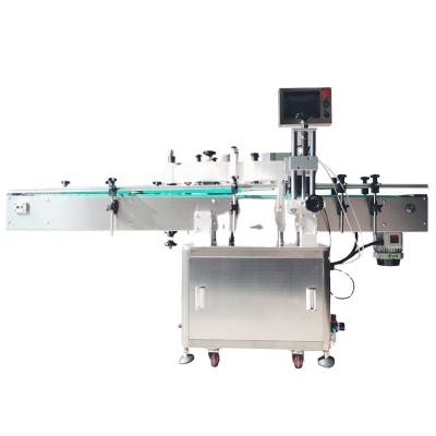 China Yuanyang Food Beer Round Bottle Labeling Machine Automatic Round Glass Bottle Labeling Machine for sale