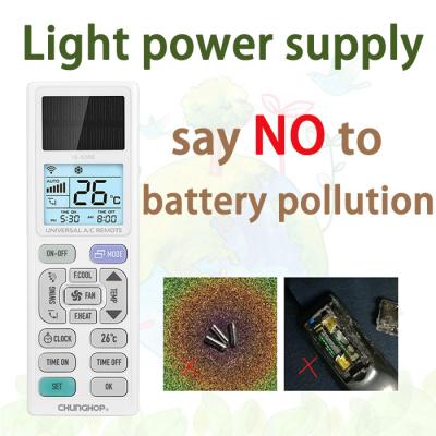 China Capacitive Design Dry-Battery Energy Light Free Photoelectric Remote Control IR Power Air Conditioning Remote Control for sale