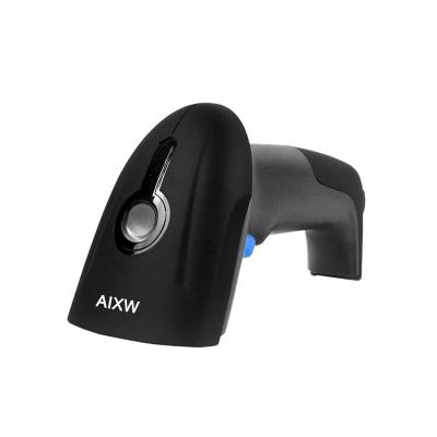 China ABS+PC In Stock Handheld RS232 Fast Scan Speed 2D Barcode Scanner USB Wired QR Code Scanner For Restaurant Payment Use for sale