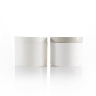 China Customized 100G White Matte Cosmetic Containers Cosmetic Plastic Cream Jars for sale