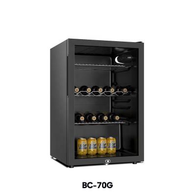 China 2.47ft Mini Glass Door Display Fridge Thermoelectric Black Showcase Fridge Cellar Cabinet Wine Cooler for sale