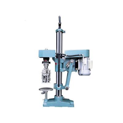 China Food the latest metal multi-function sealing machine appearance is easy maintenance of beautiful, small machines. for sale