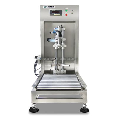 China The popular electronic food scale weighing type is not affected by the material of the semi-automatic weighing filling machine for sale