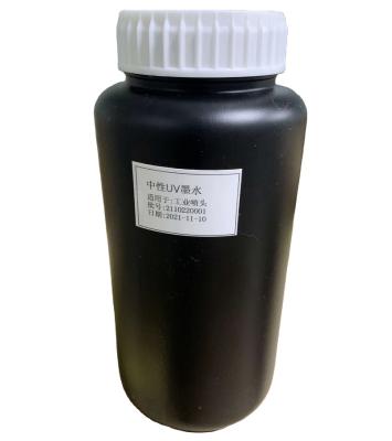 China Inkjet Printer Industrial Ink, Maintop, Supply CMYK/1000ml Continuous Sublimation Photoprint Ink Eco Solvent Ink For Industrial Printhead for sale