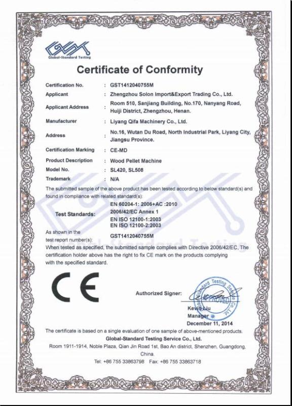 CE - Zhengzhou Solon Import&export Trading Co., Ltd.