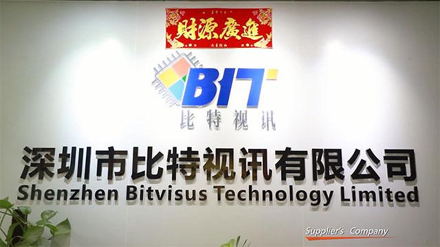 Verified China supplier - Shenzhen Bitvisus Technology Limited