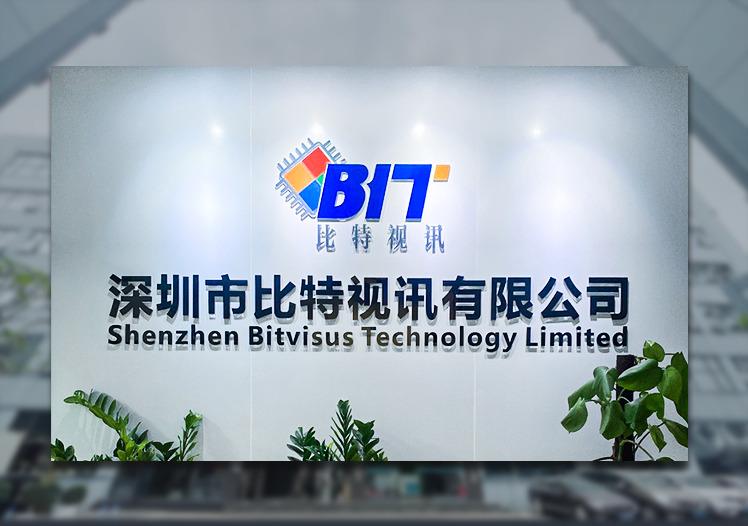 Verified China supplier - Shenzhen Bitvisus Technology Limited