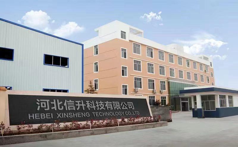 Verified China supplier - Hebei Xinsheng Technology Co., Ltd.