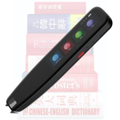 China 112 Electric Reading Translator Electronic Dictionary Pen Languages ​​Translation Pen NEWYES Languages ​​Text Scanning for sale