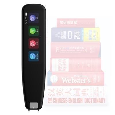 China 112 Languages ​​NEWYES Voice Smart Flash Photo Scanning Multi Language Translator Dictionary Pen for sale