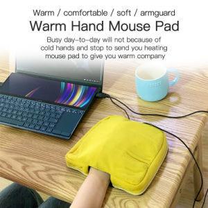 China Customized Single Sided USB Heating Pad Mouse Perfect for Winter Warmth and Promotion for sale