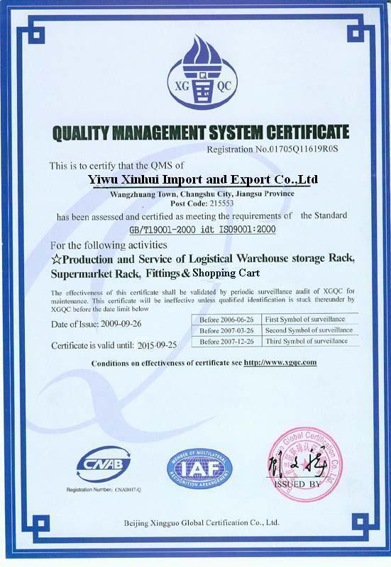 ISO9001 - Yiwu Xinhui Commercial Equipment Co., Ltd.