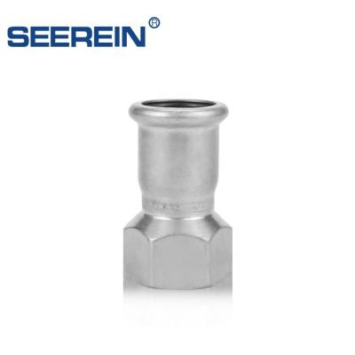 China Drinking Water China Seerein High Quality Stainless Steel Female Coupling for sale