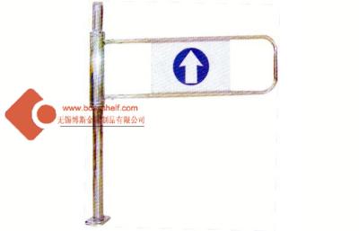 China Security entrance round pillar Supermarket Swing Gate sliver IOS CE SGS for sale