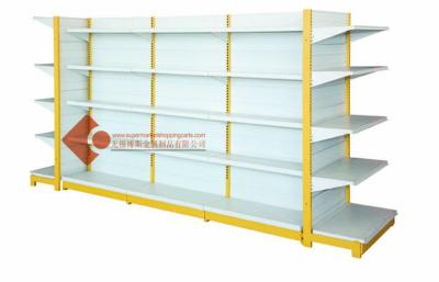 China Steel Gondola Shelving for sale