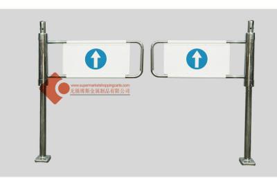 China acero inoxidable del torniquete del supermercado de oscilación del grado electrónico de la puerta 304 en venta