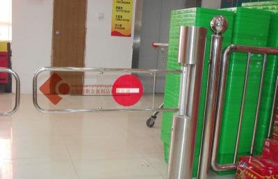 China security entrance Supermarket Swing Gate for sale