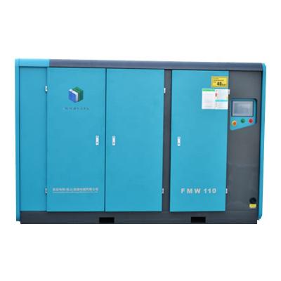 China Oil Free Screw Air Compressor 90KW 8bar13bar 16bar Oilless Screw Air Compressor Oil Free Medical Use for sale