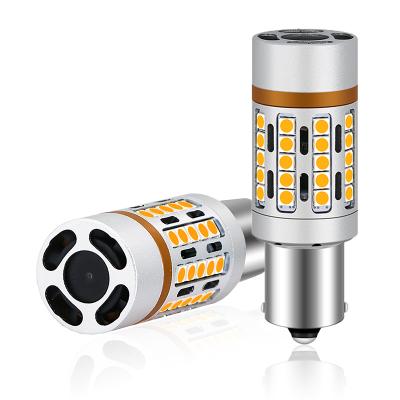 China Aluminum Canbus LED Turn Signal Light 1156 BA15S S25 P21W 3030 45SMD With Fan for sale