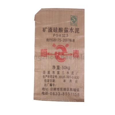 China Cheap Security Engraving Printing Industry Cement Bags 5kg 10kg 15kg 25kg 50kg Woven Cement Bags for sale