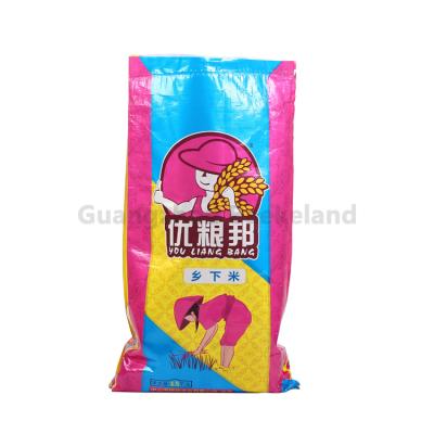 China Popular Hot Selling Security Polypropylene PP Rice Transparent Packaging Bag Woven Sack for sale