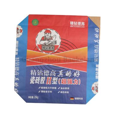 China Customizable 20kg Industrial Security Moisture Proof And Airtight Kraft Paper Bag With Valve for sale