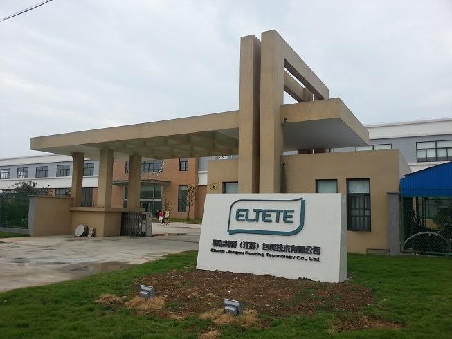 Verified China supplier - Jiangsu Eltete Packaging Technology Co., Ltd.