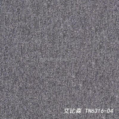 China Stain Resistant 100% Solution Dyed Square Commercial Nylon Office Carpet Tiles 50x50cm for sale