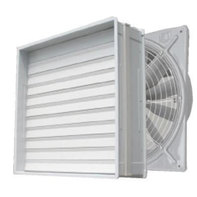 China Factory Industrial Exhaust Fan Ventilation Fan Large Wall Mounted Exhaust for sale