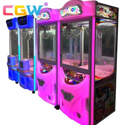 China Button (LED Colorful Glowing Button) CGW Glass Bear Claw Machine Plush Toys Game Crane Machine for sale