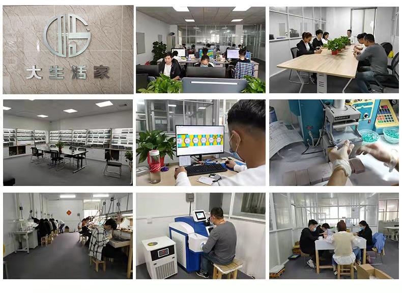 Verified China supplier - Shenzhen Big Life Technology Co., Ltd.