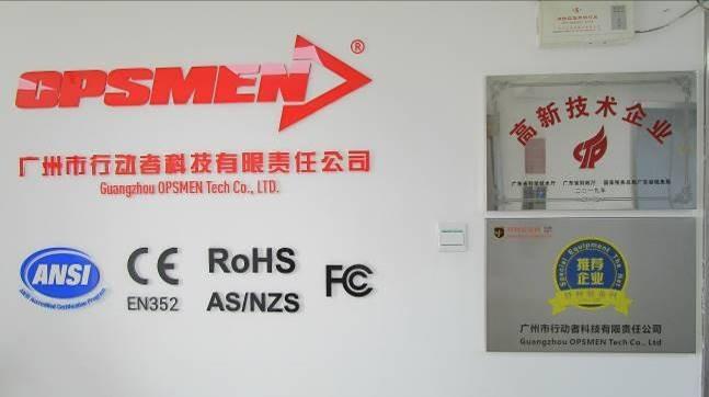 Verified China supplier - Guangzhou OPSMEN Tech Co., Ltd.