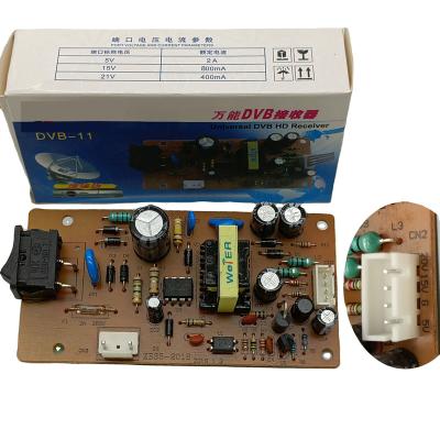 China DVB Universal Changeover Power Supply Module For DVB DVB-10 Power Supply Board for sale