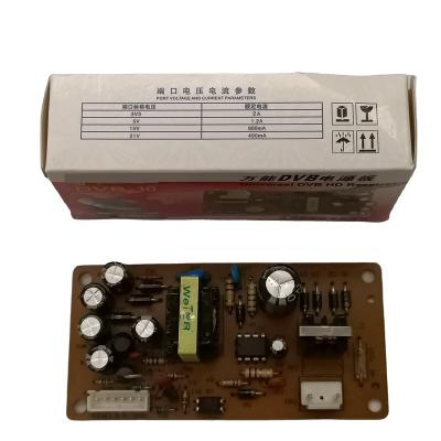 China DVB Universal Changeover Power Supply Module For DVB HI8508 Power Supply Board for sale