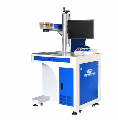 China Hot-selling 20W-100W Max Raycus IPG Mopa Laser Marking Machine Air-cooled Laser Fiber Optic Engraving Machine For Metal for sale