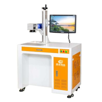 China Air Cooled Dynamic Fiber Laser Marking Machine 3d Cabinet Laser Marking for sale