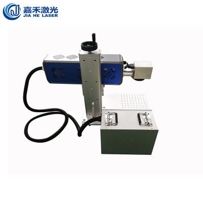 China Mini laser printery raycus laser collar air-cooled projection maschin laser source for sale