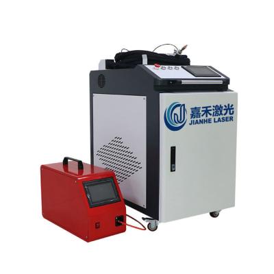 China Stainless Steel Laser Welding Machine Mini Type Handheld Fiber Laser Welding Machine Portable Fiber Marking Machine for sale