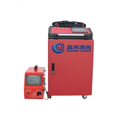 China Exterior Paint Cleaning Mini Type Fiber Laser Welding Handheld Fiber Laser Welding Machine Suppliers for sale