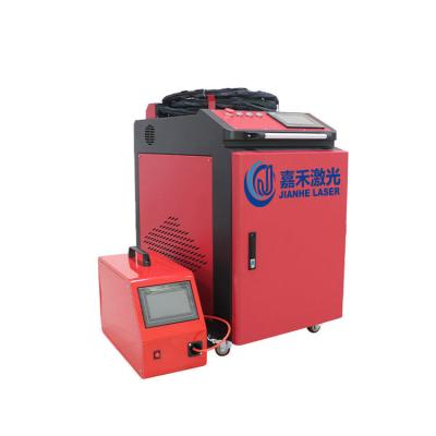 China Handheld Stainless Steel Laser Welding Machine Lithium Battery Laser Welding Machine for sale